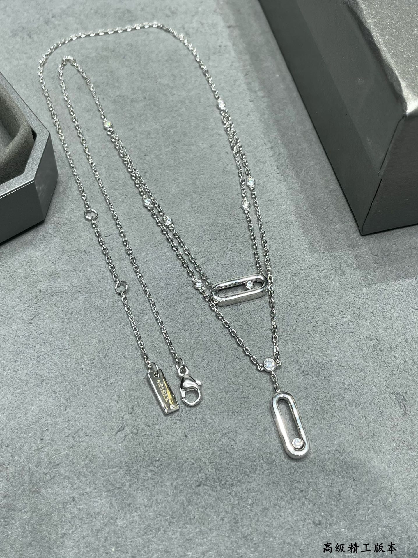 Messika Double Layer Polished Moving Necklace