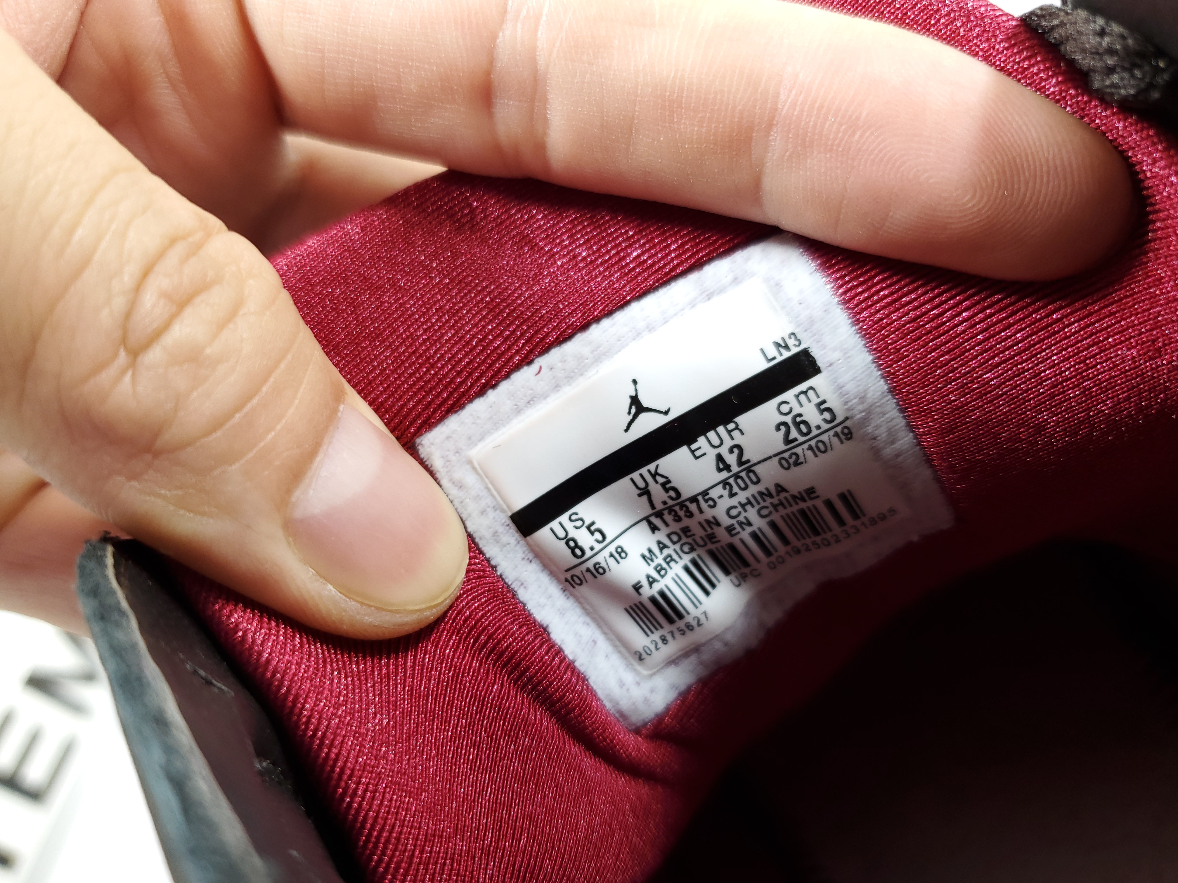 Jordan 7 Retro Patta Shimmer