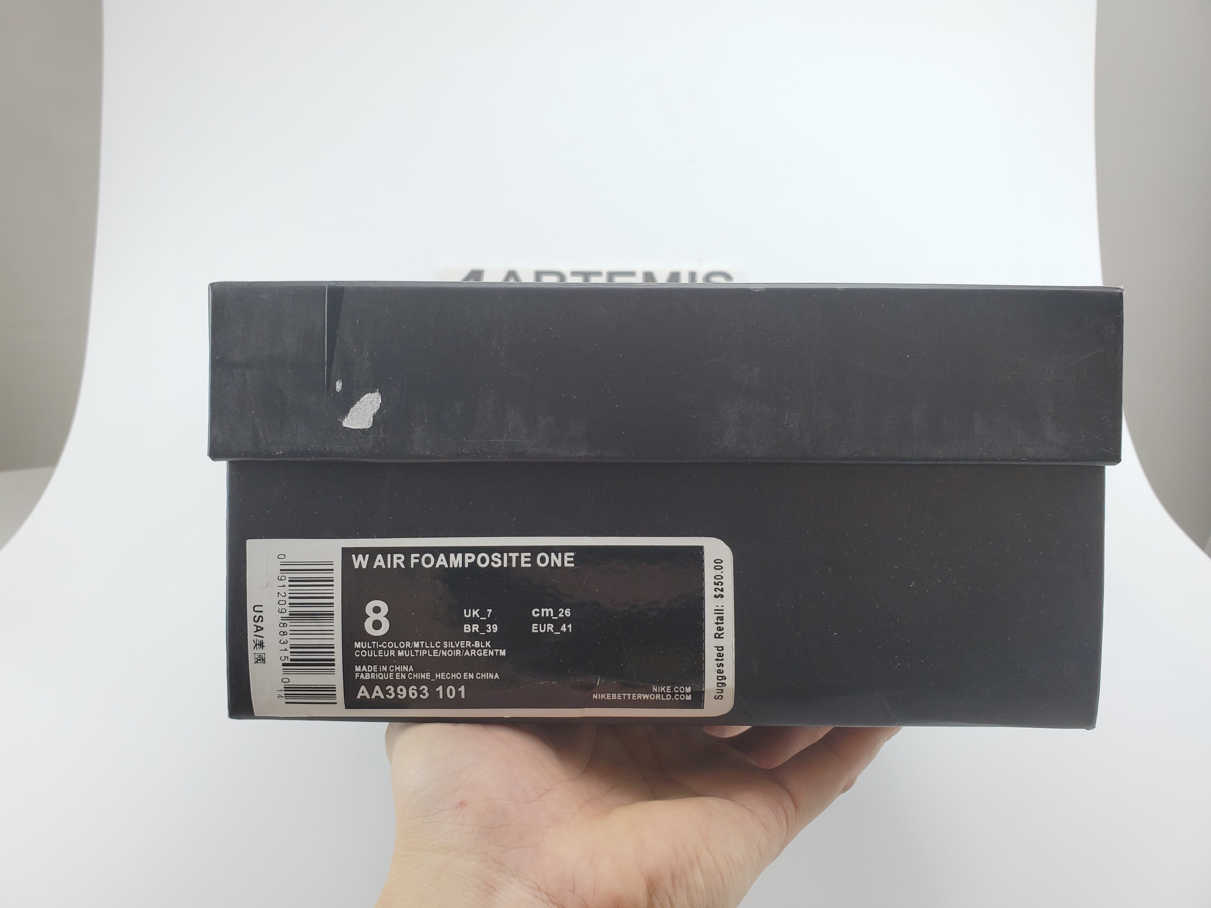 Air Foamposite One Maroon