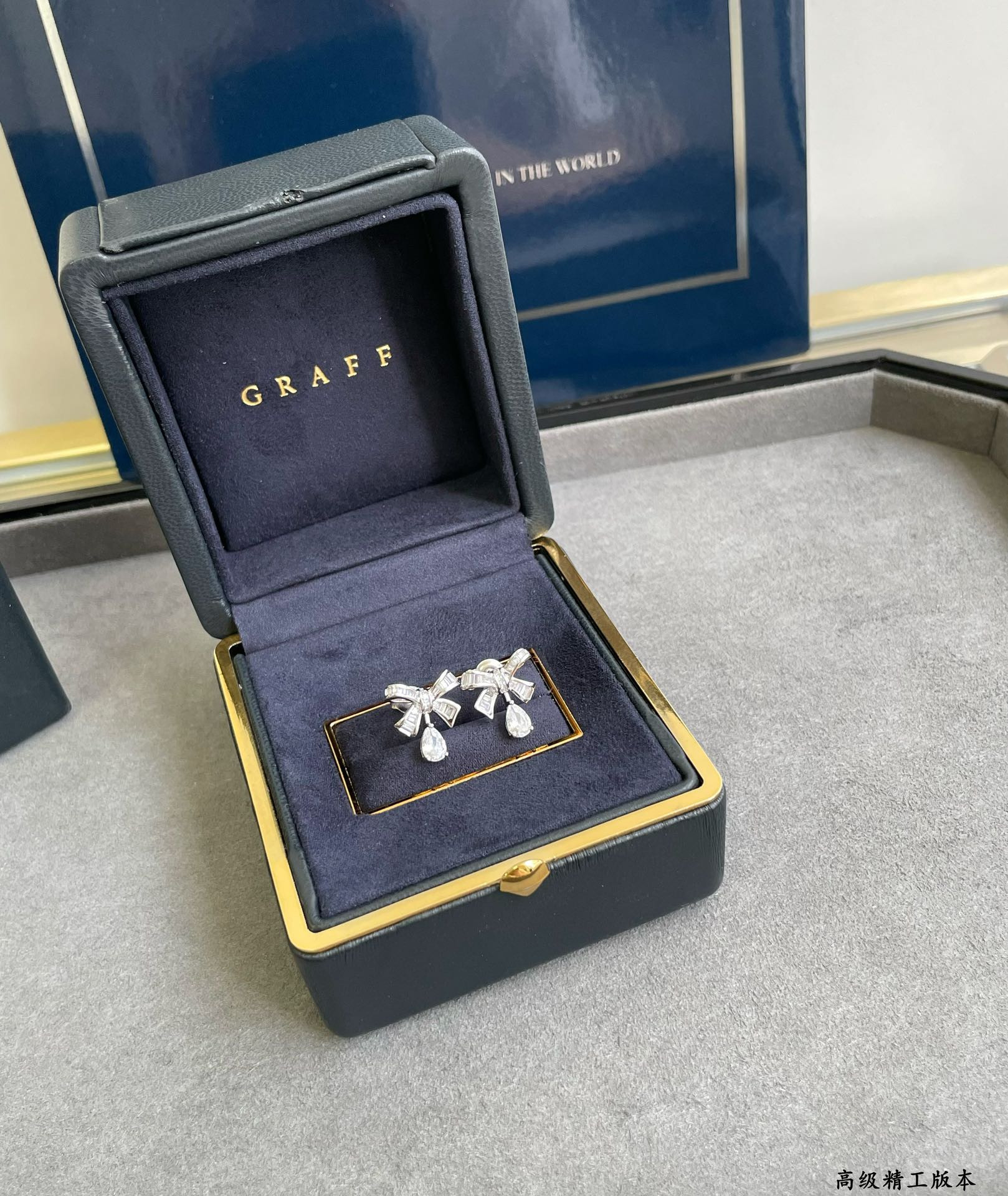 graff square Di*m*nd butterfly earrings