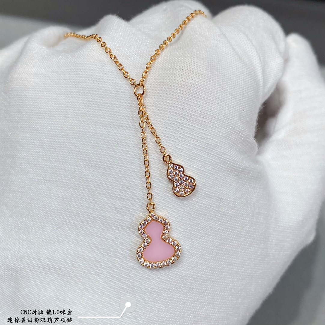 Qeelin Mini Protein Powder Double Gourd Pendant Necklace