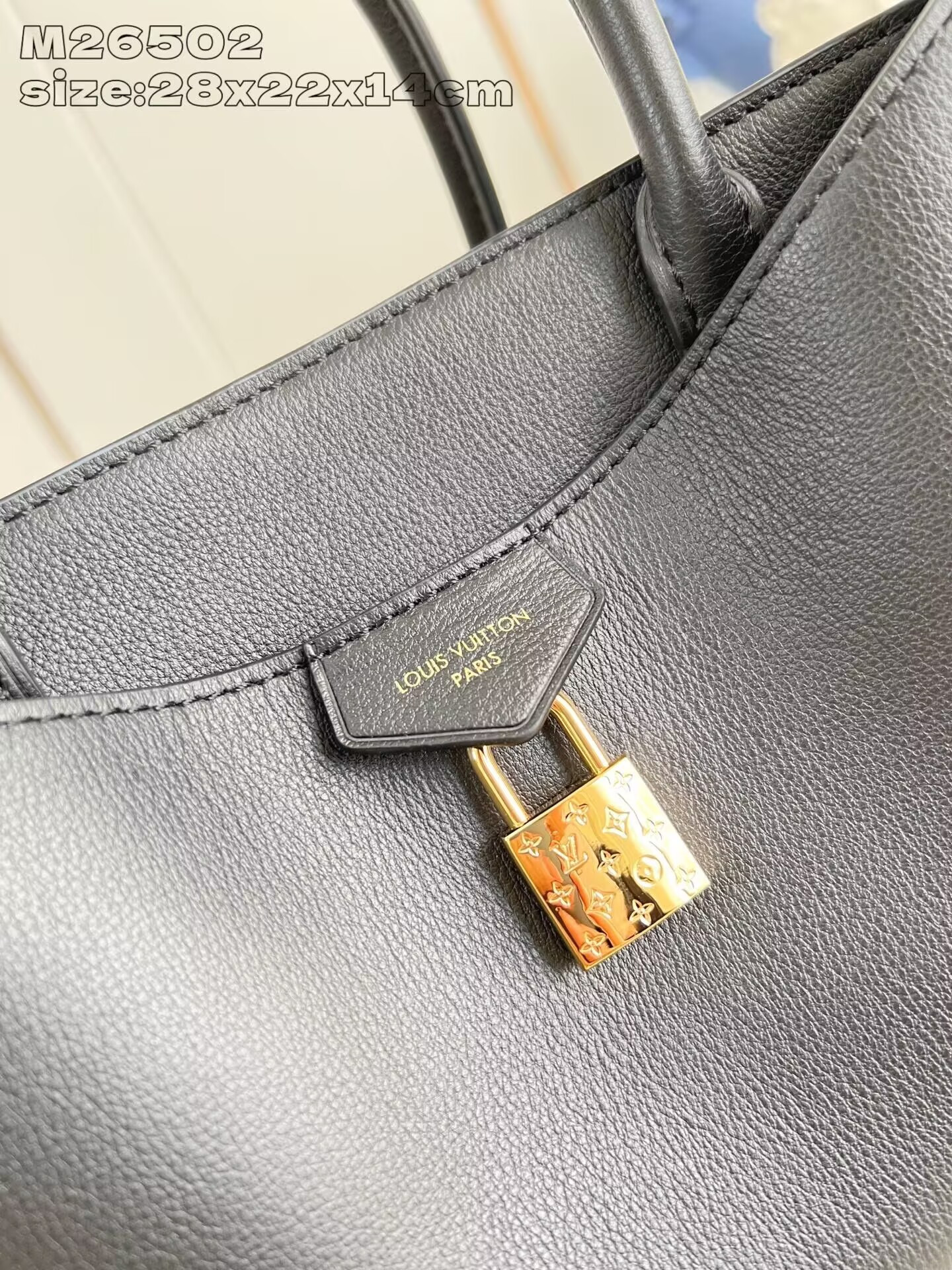 LV Vendome PM M26502 28 x 22 x 14 cm