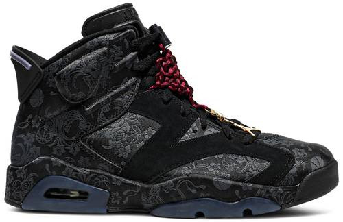 Air Jordan 6 Retro Singles Day