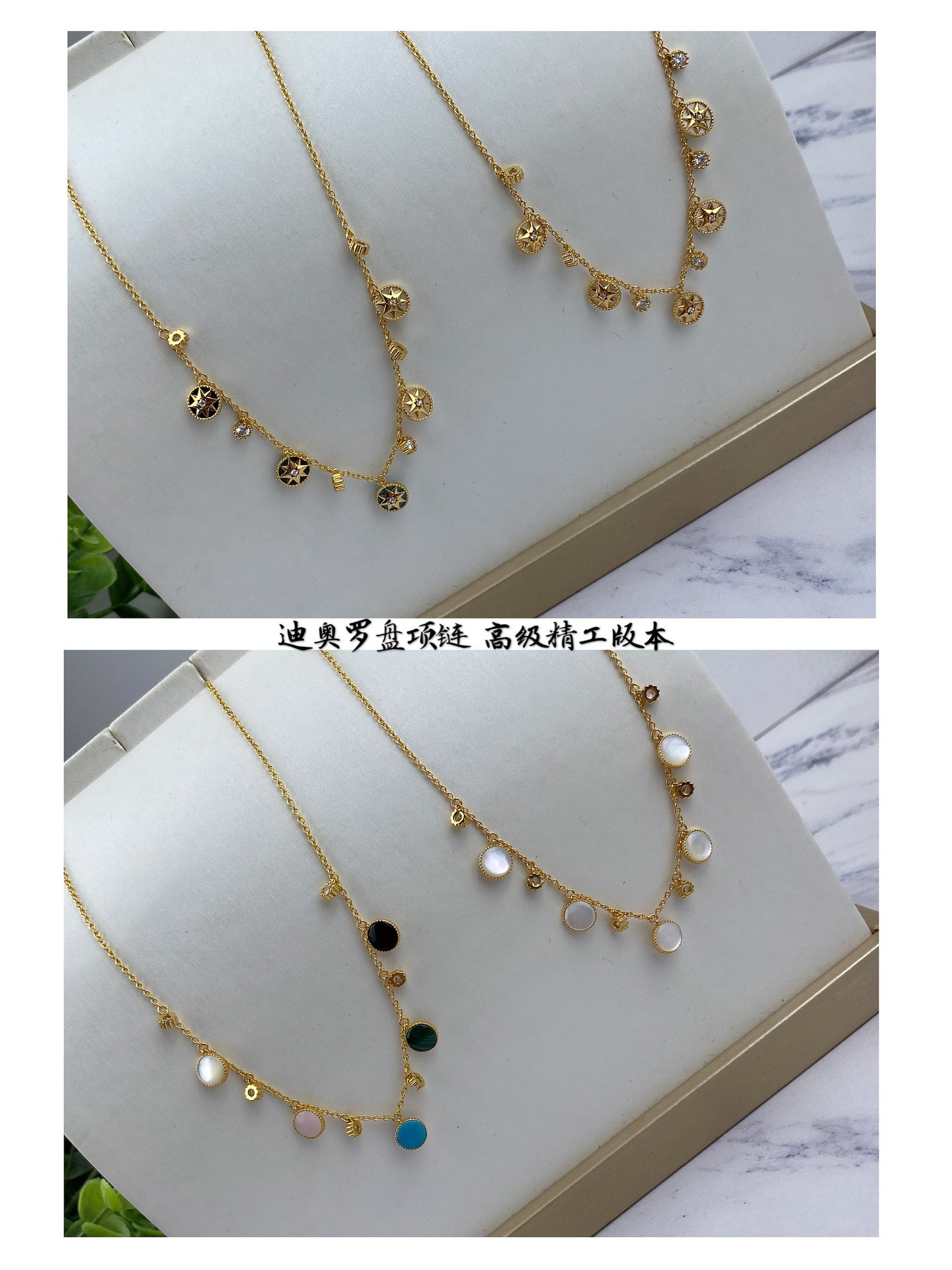 D*or compass necklace