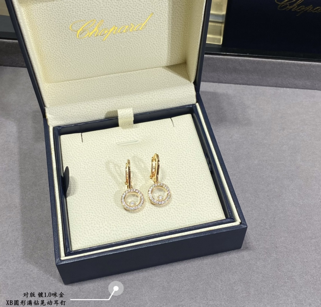 chopard round full Di*m*nd pendant earrings