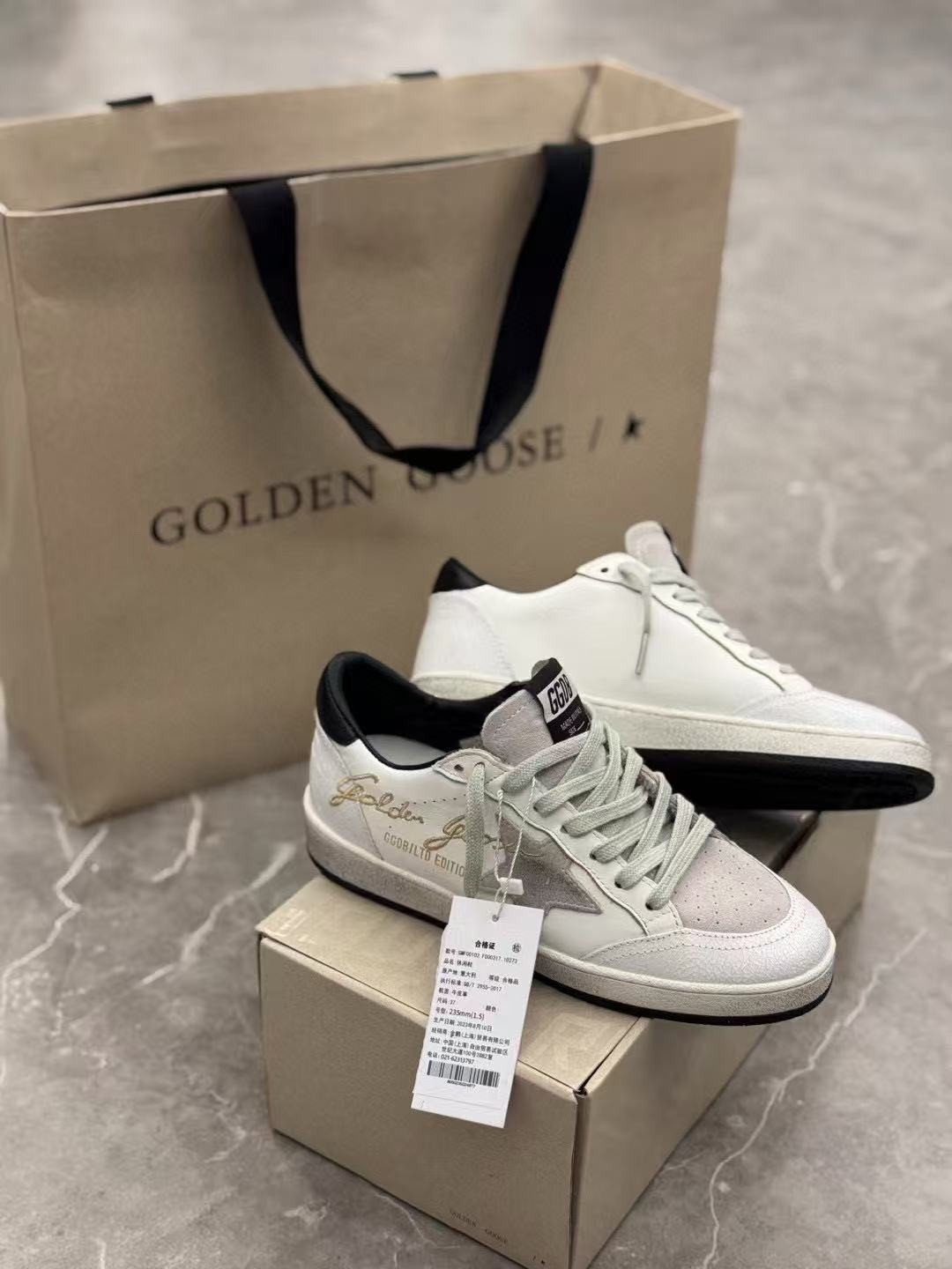 UA Golden Goose Ball Star Sneaker