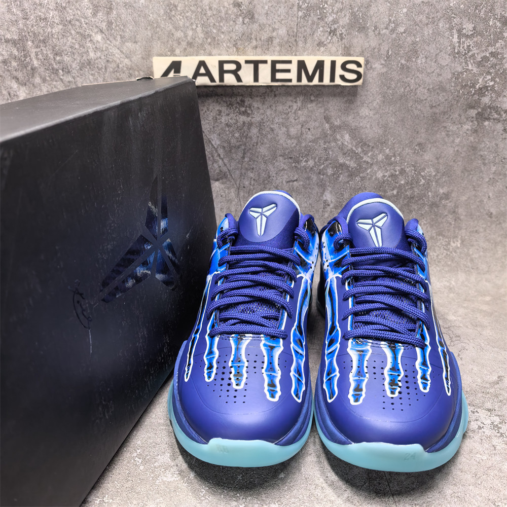 UA Nike Kobe 5 Protro