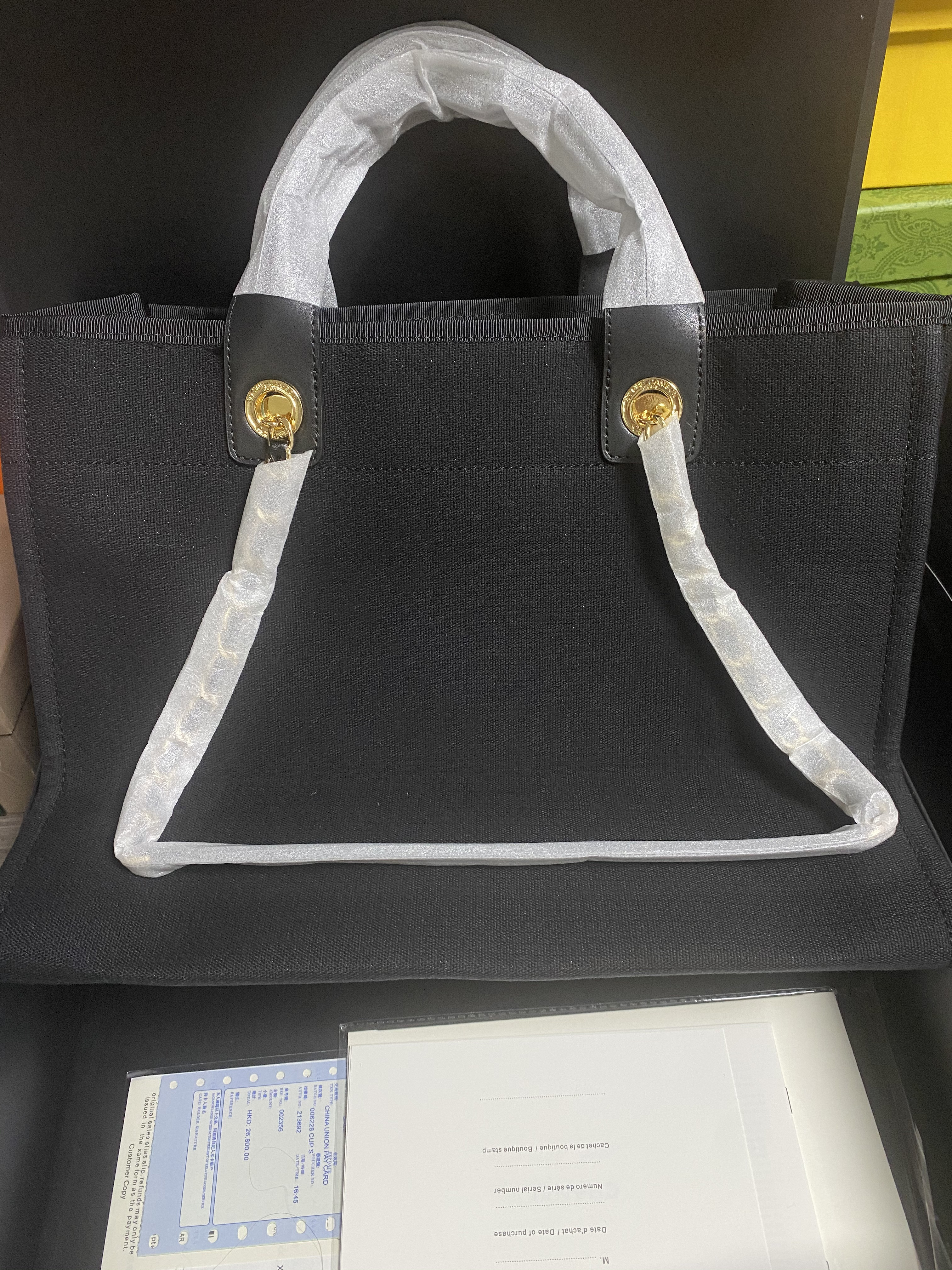 Ch*el shopping bag 30x39x22cm