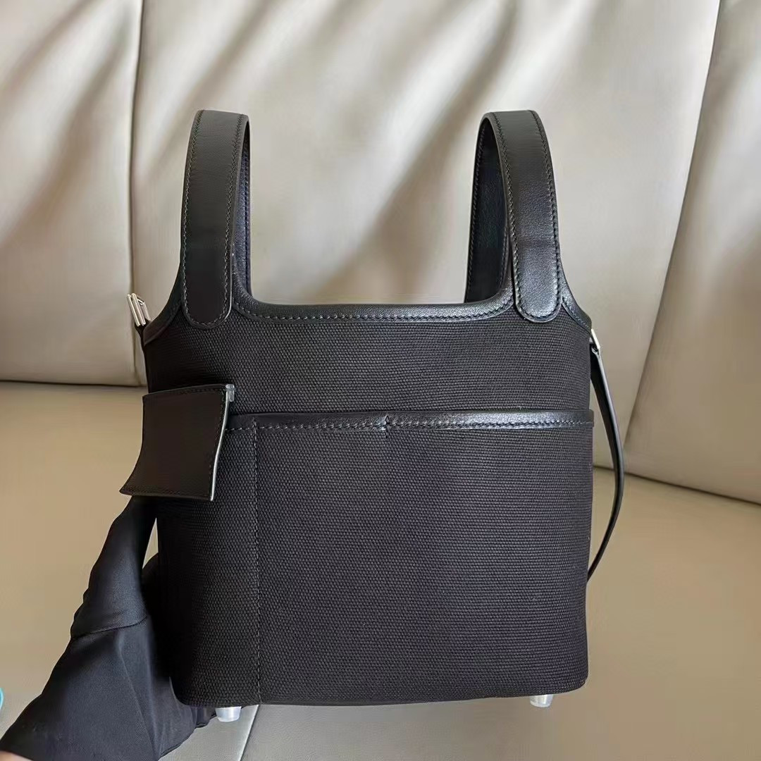 H**me5 picotin 18cm without original box