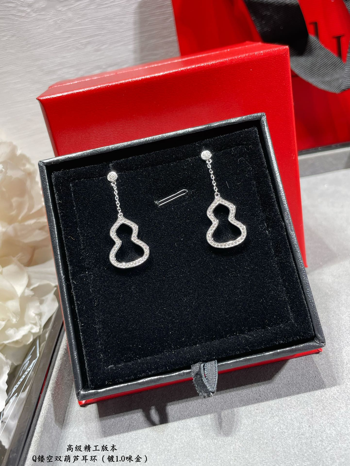 Qeelin Double Gourd Earrings