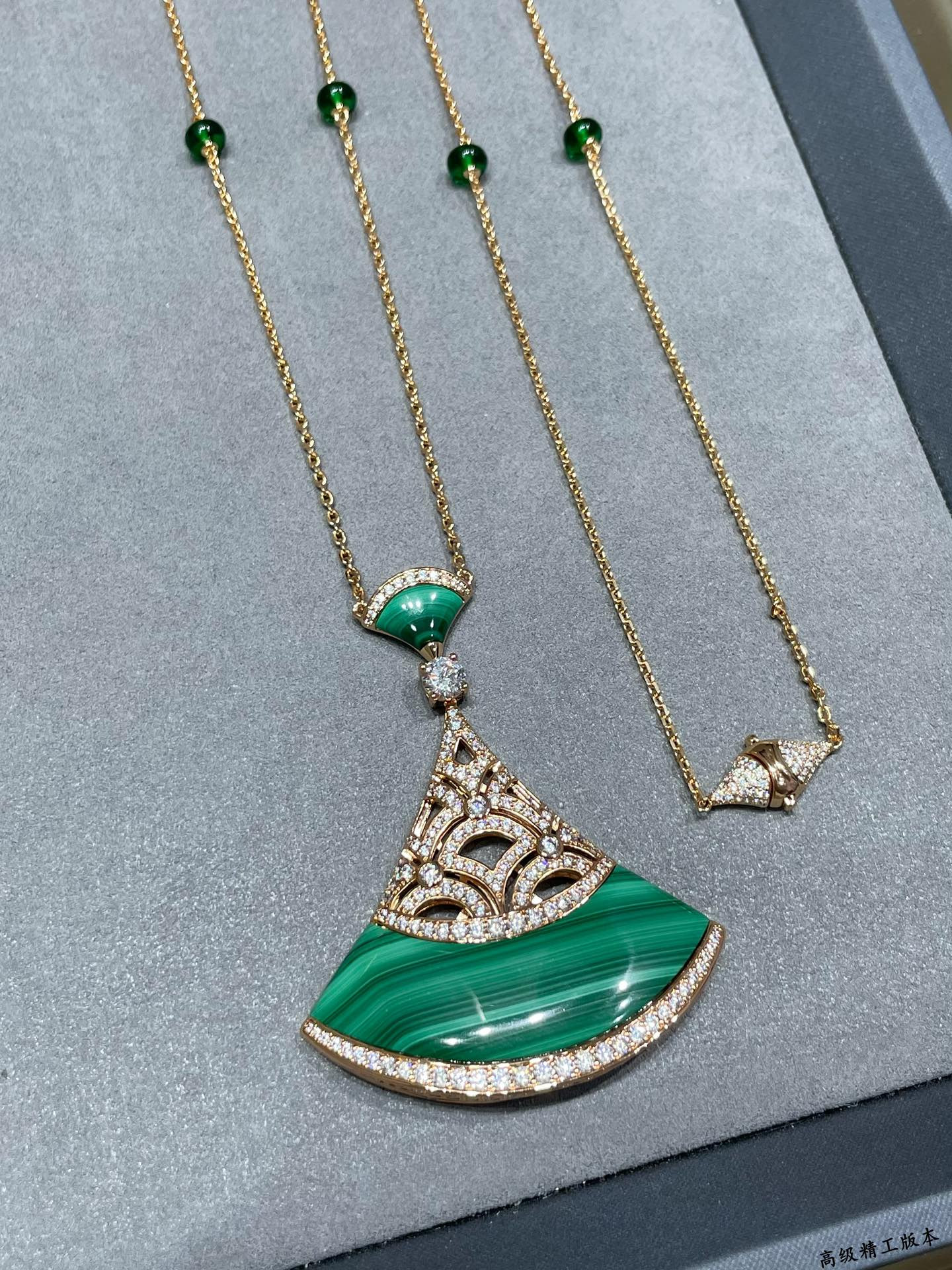 B*l*ai natural malachite extra large fan necklace