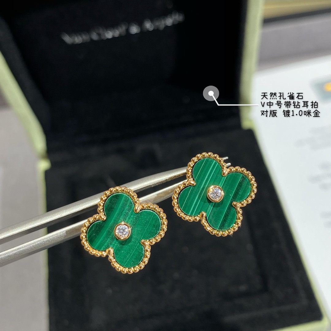 v*n cl*f & arpels natural malachite with Di*m*nd four-leaf clover earrings